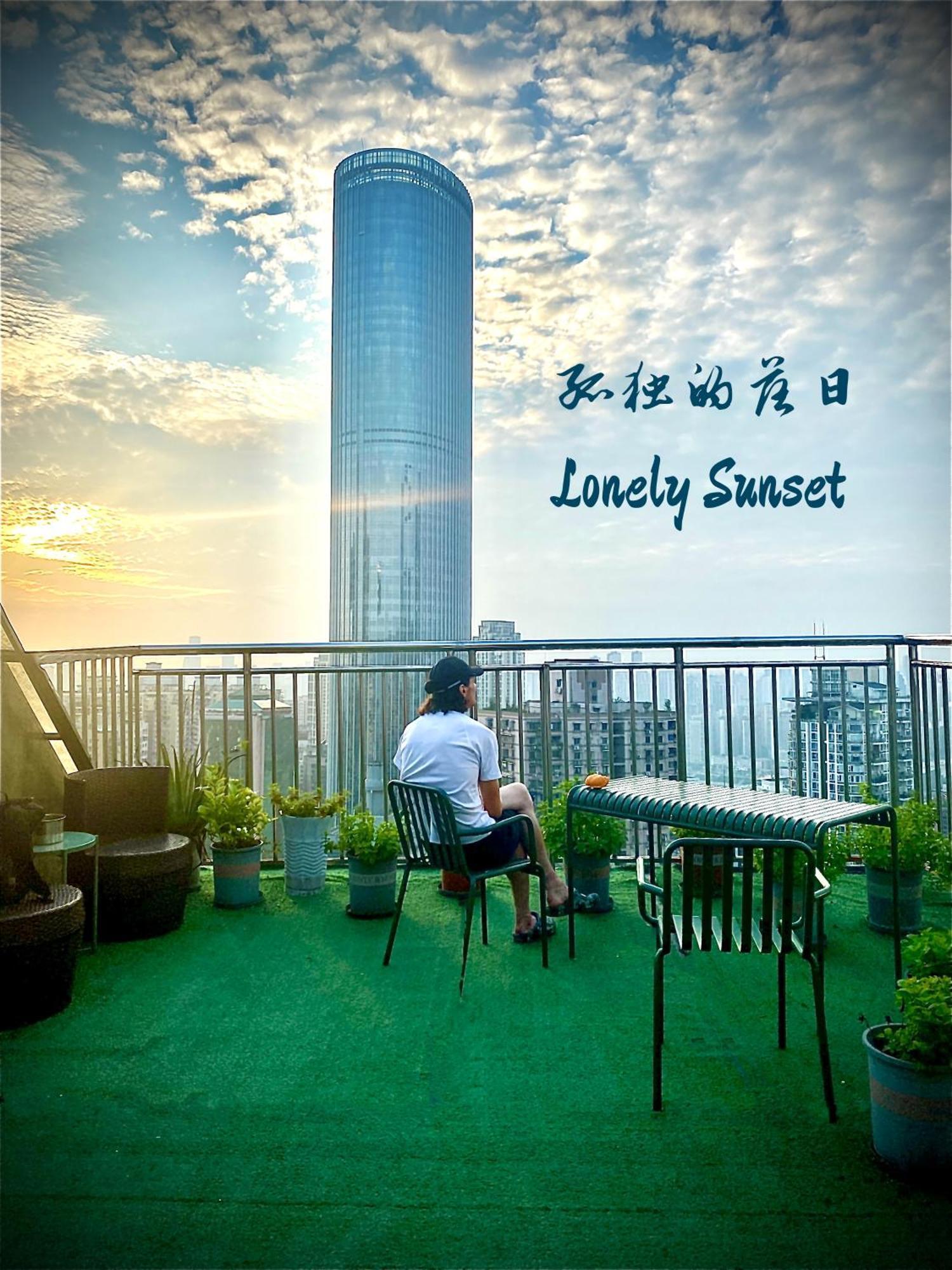 Хостел 弱水咖啡国际青旅only Cafe And Backpacker Чунцин Экстерьер фото