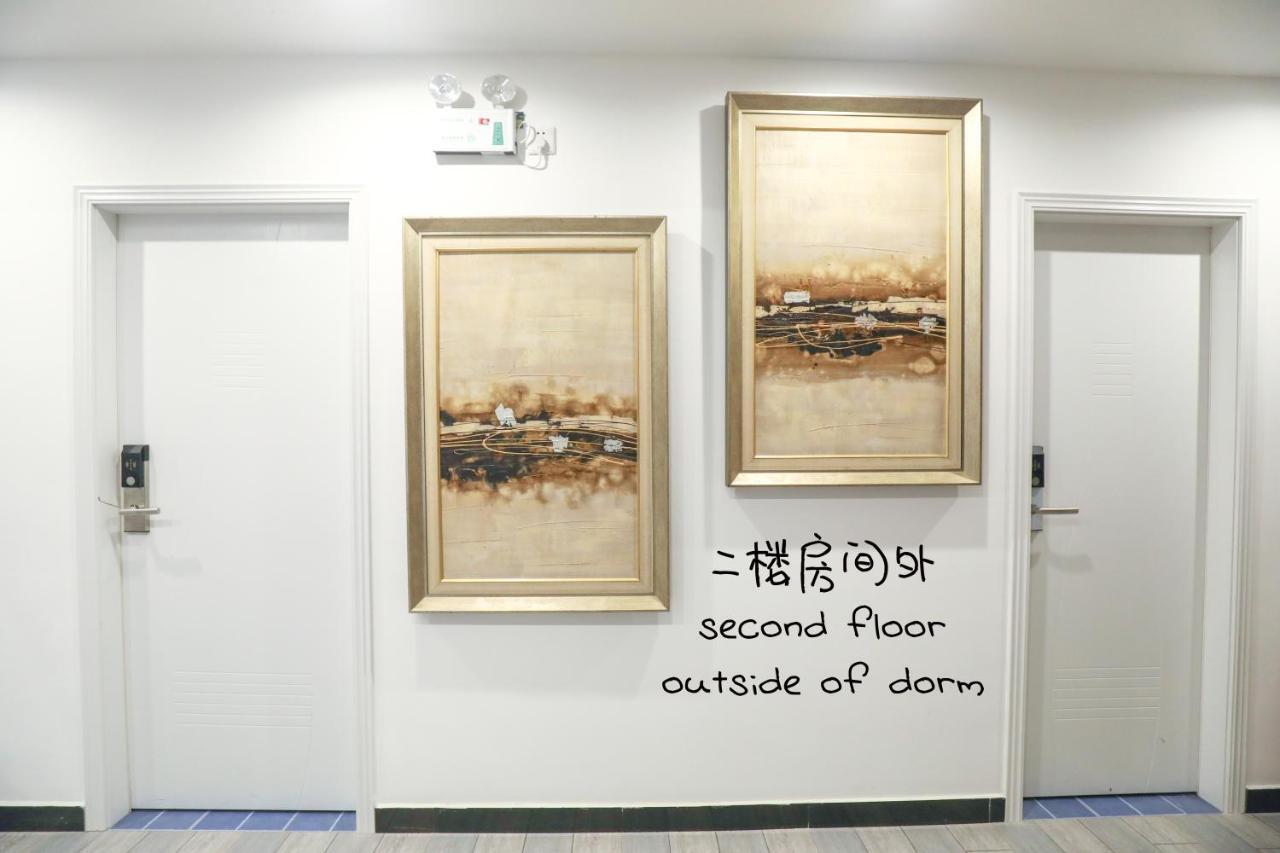 Хостел 弱水咖啡国际青旅only Cafe And Backpacker Чунцин Экстерьер фото