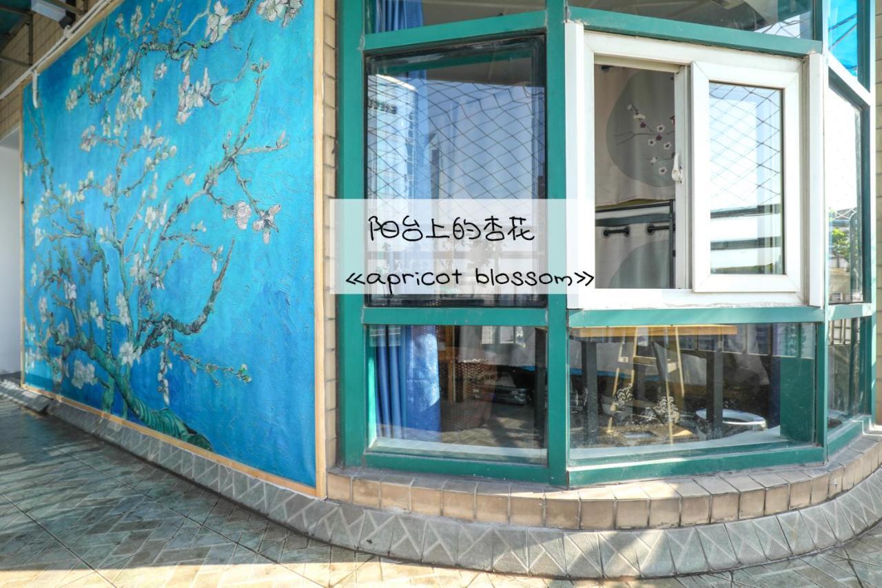 Хостел 弱水咖啡国际青旅only Cafe And Backpacker Чунцин Экстерьер фото