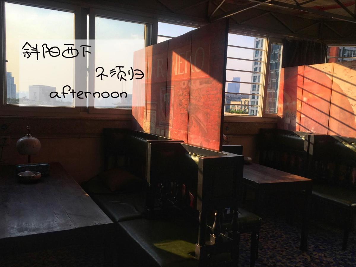 Хостел 弱水咖啡国际青旅only Cafe And Backpacker Чунцин Экстерьер фото